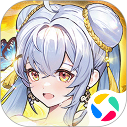 少年三国志2