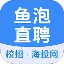 海投网2025官方新版图标