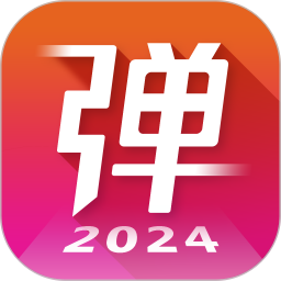 弹琴吧2025官方新版图标
