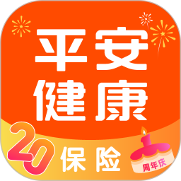 平安健康保险2025官方新版图标