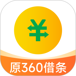 奇富借条2025官方新版图标