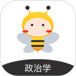 蜜题考研政治2025官方新版图标