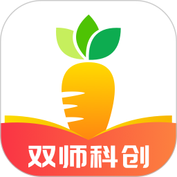 哈喽萝卜2025官方新版图标