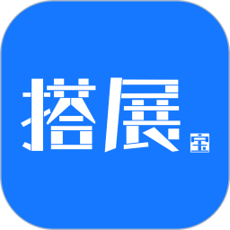 搭展宝2025官方新版图标
