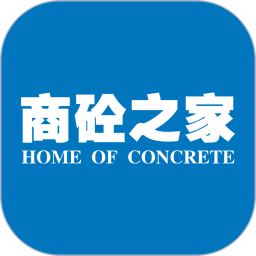 商砼之家2025官方新版图标