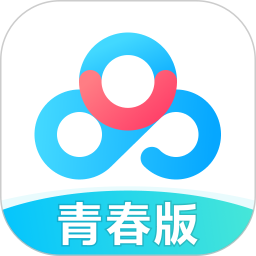 百度网盘青春版2025官方新版图标