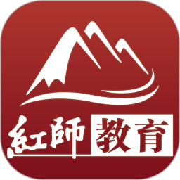 红师缴费2025官方新版图标