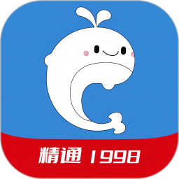 精通学堂2025官方新版图标