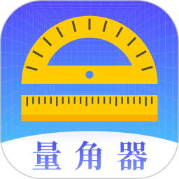 手机尺子Smart2025官方新版图标
