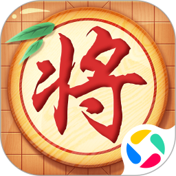 象棋黄金版2025官方新版图标
