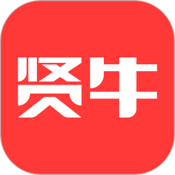 贤牛2025官方新版图标