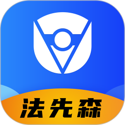 法先森2025官方新版图标