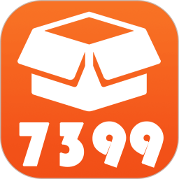 7399盒子2025官方新版图标