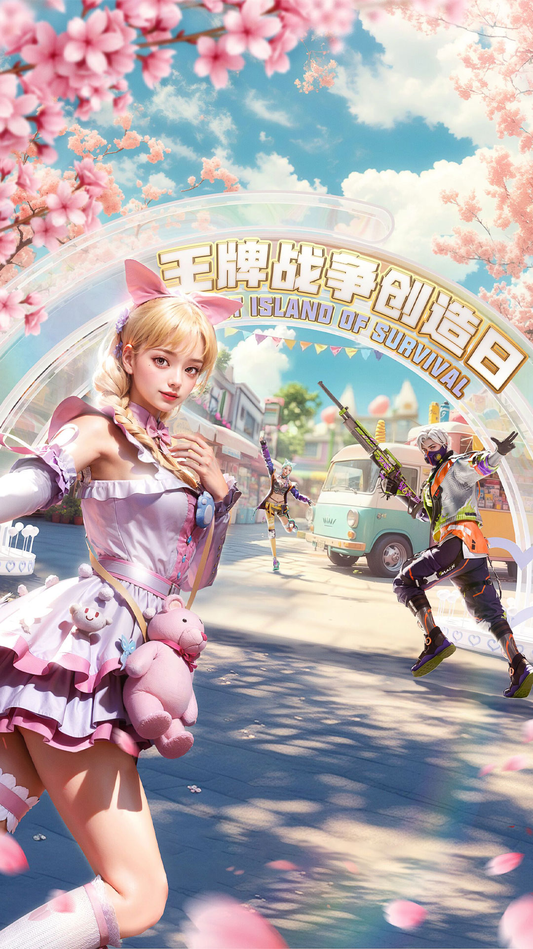 精彩截图-王牌战争2025官方新版