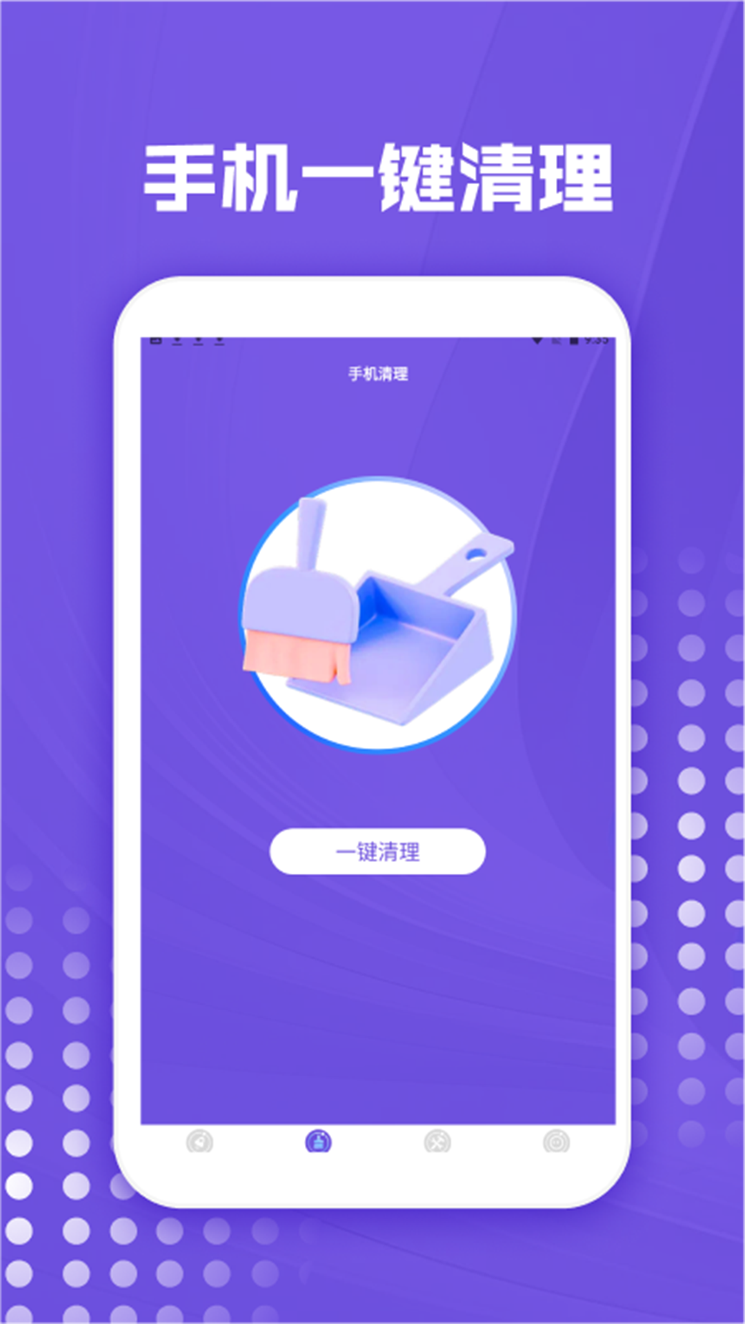精彩截图-虾皮视频播放器2025官方新版